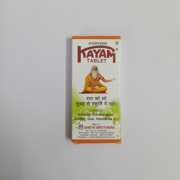 Kayam Tablet
