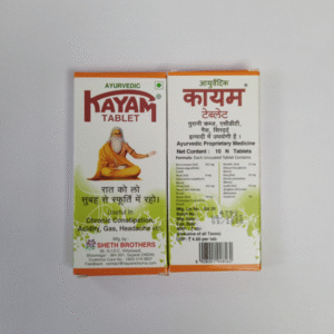 kayam tablet