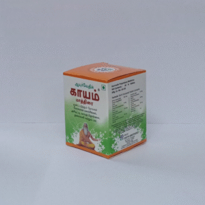 SKM Kayam Tablet 30 Nos – Ayurvedic Digestive Tablet for Constipation & Indigestion Relief