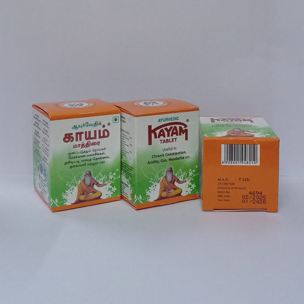 kayam tablet