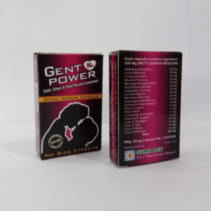 Gentil Power Siddha Medicine – Gurudev 4 Capsules | Boosts Stamina & Strength, Improves Energy