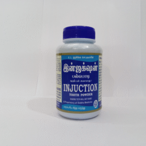 K.L. Nagu & Co. Tooth Powder 100g – Herbal Toothpaste Powder for Strong Teeth & Healthy Gums