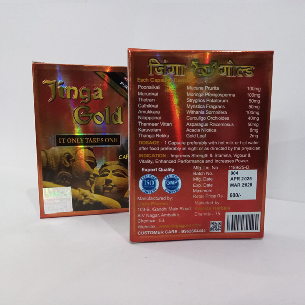 Jinga Gold Capsules 4s – Herbal Energy & Strength Boost - Image 2