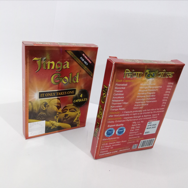 Jinga Gold Capsules 4s – Herbal Energy & Strength Boost - Image 3