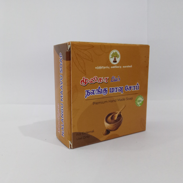 Mooligaa Lia’s Nalangu Maavu Soap 75g – Skin Brightening & Herbal Protection - Image 2