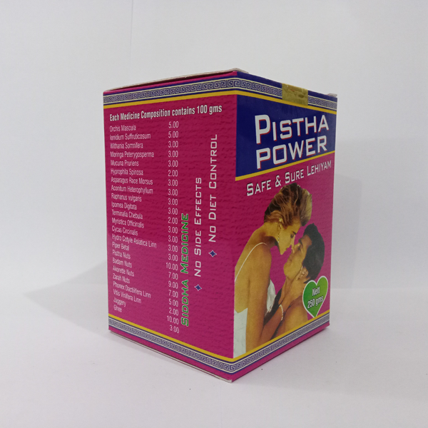 Pistha Power Safe & Sure Lehiyam 250gm | Boosts Strength & Stamina - Image 3