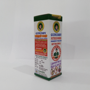 Putthur Power Siranjeevi Thailam – Gurudev 15ml | Herbal Pain Relief Oil
