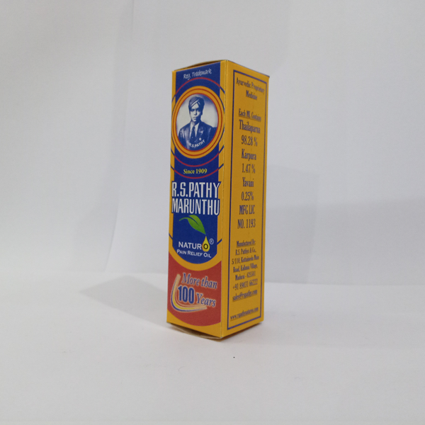 Pain Relief Oil 20ml – Ayurvedic Oil for Joint & Muscle Pain by R.S. Pathy - Image 4