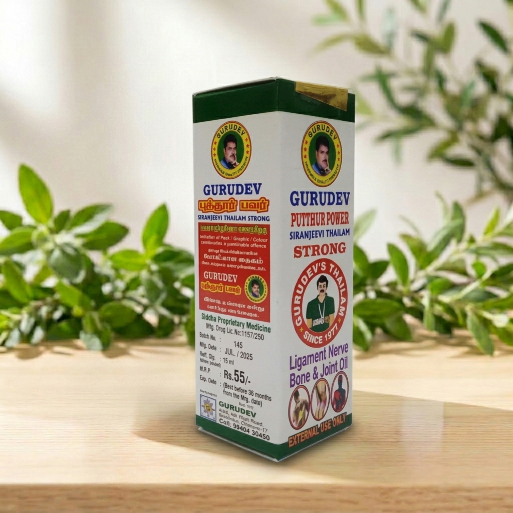 Putthur Power Siranjeevi Thailam 15ml – Ligament, Nerve, Bone & Joint Care Oil – AV Square Naturals