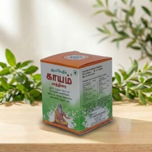 Kayam Tablet 30 Nos – Ayurvedic Relief for Constipation – AV Square Naturals