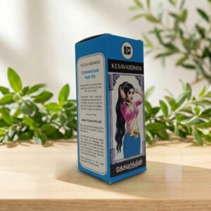 Kesavardhini Hair Growth Oil 25ml – Promotes Hair Growth – AV Square Naturals