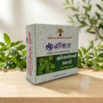 Mooligaa Lia’s Kuppaimeni Soap 75g – Natural Skin Purifier