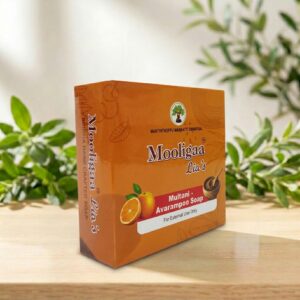 Mooligaa Lia’s Multani Avarampoo Soap 75g – Pimple & Acne Care