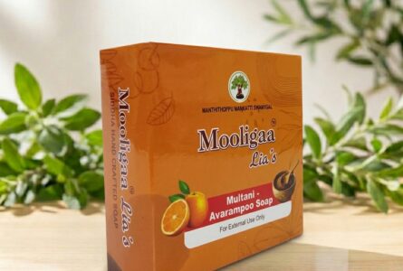 Multani Avarampoo Soap 75g – Pimple & Acne Care – AV Square Naturals