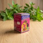 Pistha Power Safe & Sure Lehiyam 250gm – Strength & Stamina Booster