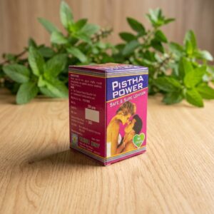 Pistha Power Safe & Sure Lehiyam 250g – Supports Stamina & Vitality – AV Square Naturals
