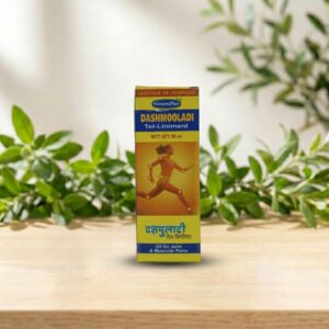 Simandhar Dashmooladi Tel Liniment Oil 60ml – Ayurvedic Pain Relief Oil – AV Square Naturals