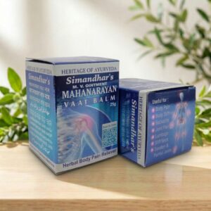 Mahanarayan Pain Relief Balm 25g – Natural Muscle Pain Relief – AV Square Naturals