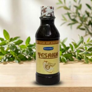Simandhar Ayurvedic Yesaka Syrup – Supports Blood Sugar Balance – AV Square Naturals