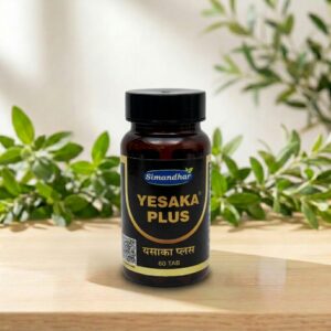 Yesaka Plus Tablets – Supports Menstrual Cycle Balance – AV Square Naturals