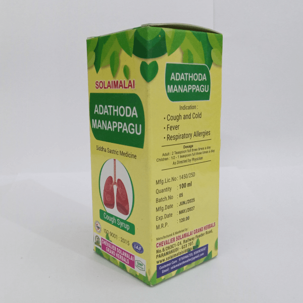 Adathoda Herbal Manappagu Syrup 100ml | 100% Herbal, Safe & Non-Addictive Cough Relief Syrup - Image 4