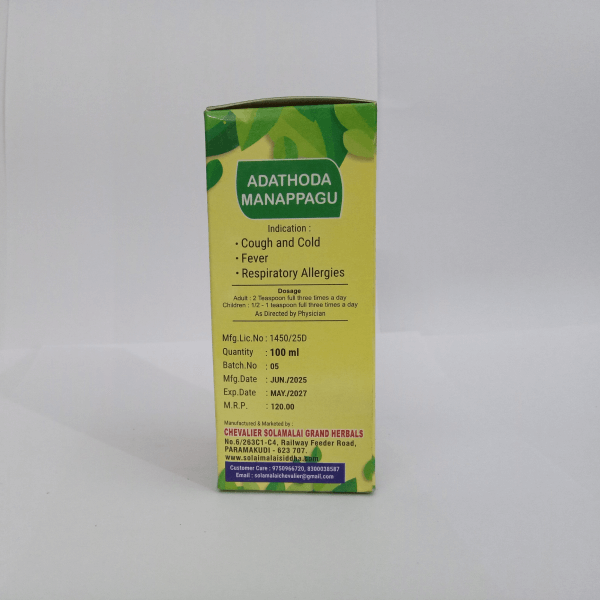 Adathoda Herbal Manappagu Syrup 100ml | 100% Herbal, Safe & Non-Addictive Cough Relief Syrup - Image 5