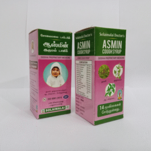 Asmin Cough Syrup (Adathoda Manappagu) – Solaimalai Doctor’s 100ml | Quick Relief from Cough & Throat Irritation