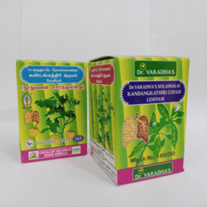 Kandangkathiri Herbal Cough Lehiyam – Dr. Varadha’s 250gm | Helps Ease Asthma & Breathing Difficulty