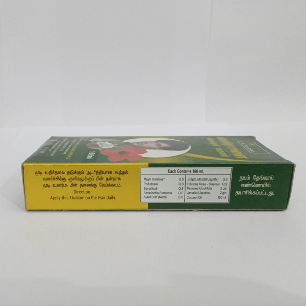 Tailam Kumkumadi Tailam | Dr. Varadhas 100ml – Improves Blood Circulation & Skin Glow - Image 4