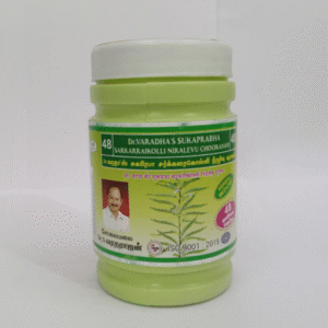 Dr. Varadha’s Sarkarraikolli Niralevu Chooranam