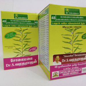 Dr. Varadha’s Sarkarraikolli Niralevu Chooranam 250gm – Supports Pancreatic Health