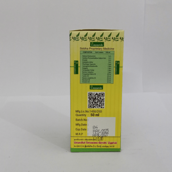 Vathavetti Thailam – Dr. Varadha’s 100ml | Ayurvedic Thailam to Naturally Balance Vatha Dosha - Image 2