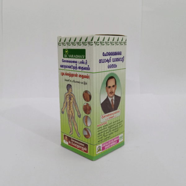 Vathavetti Thailam – Dr. Varadha’s 100ml | Ayurvedic Thailam to Naturally Balance Vatha Dosha - Image 3