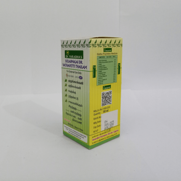 Vathavetti Thailam – Dr. Varadha’s 100ml | Ayurvedic Thailam to Naturally Balance Vatha Dosha - Image 4
