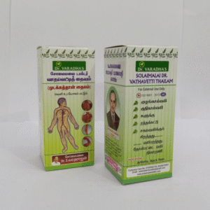 Herbo Flora Vathavetti Thailam 50ml – Improves Blood Circulation