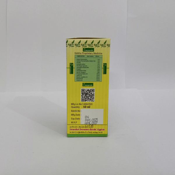 Herbo Flora Vathavetti Thailam 50ml – Improves Blood Circulation - Image 2