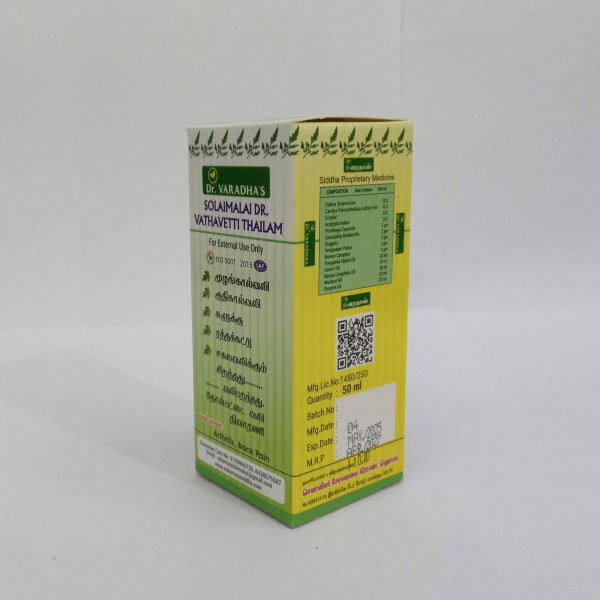 Herbo Flora Vathavetti Thailam 50ml – Improves Blood Circulation - Image 4