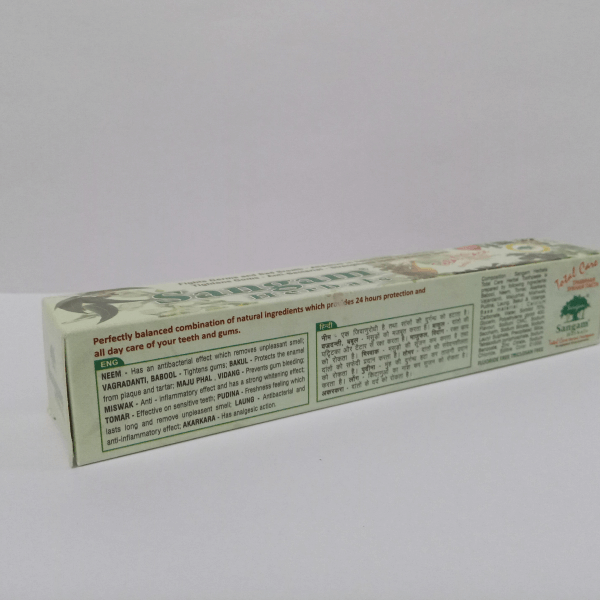 Sangam Herbal Toothpaste 100g – Strong Gums & Complete Oral Care - Image 6
