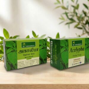 Acalypha Herbal Soap (Kuppaimeni) – Natural Cleanser for Clear Skin – AV Square Naturals