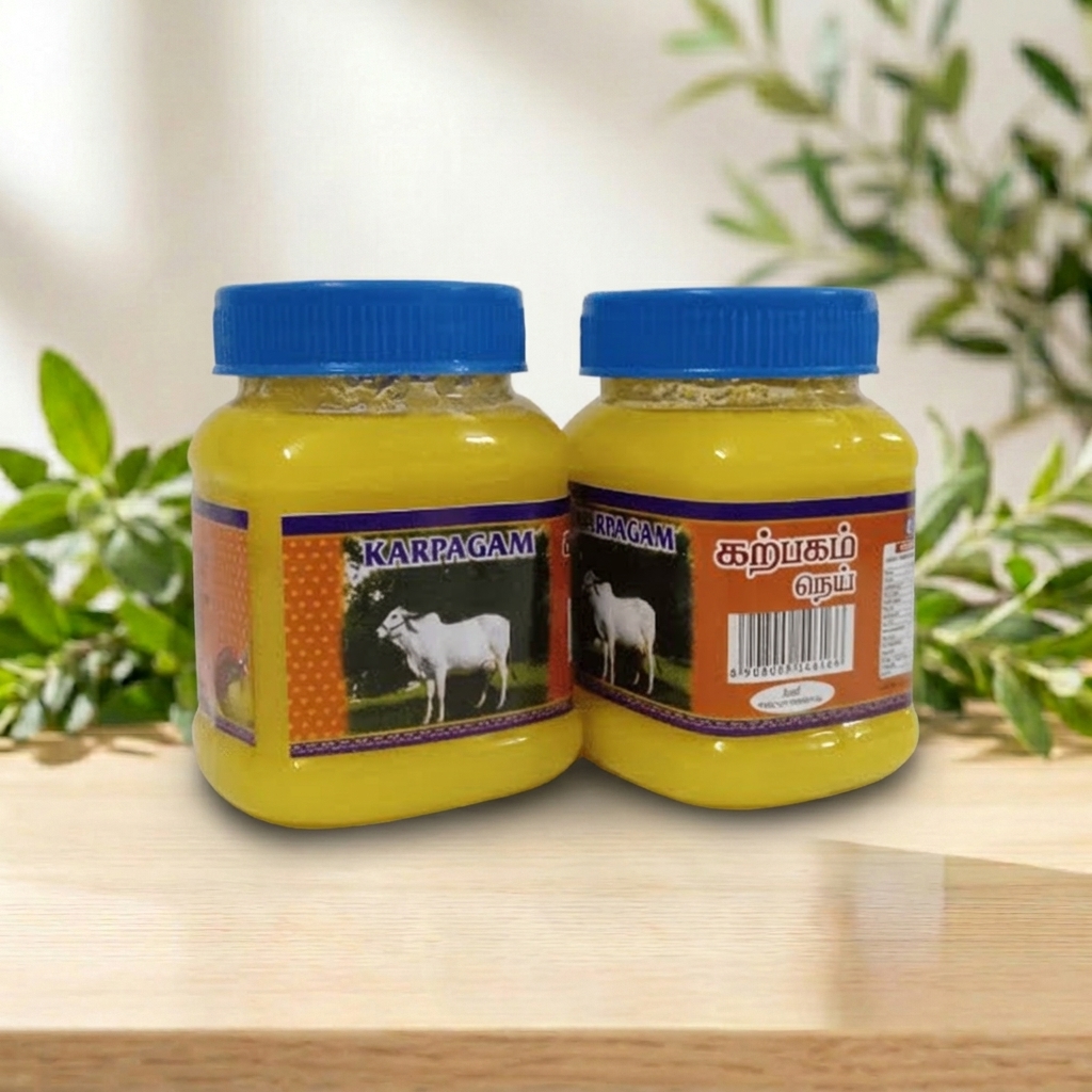 Karpagam Organic Cow Ghee 200g – Natural Immunity Support– AV Square Naturals