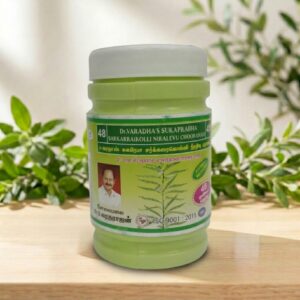 Sarkarraikolli Niralevu Chooranam 100g – Herbal Diabetes Support Powder – AV Square Naturals