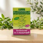 Sarkarraikolli Niralevu Chooranam 250gm | Herbal Diabetes Control Powder