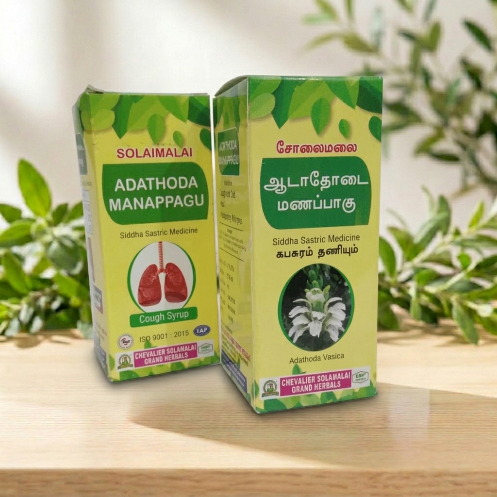 Adathoda Herbal Manappagu Syrup 100ml – Natural Relief for Cough – AV Square Naturals