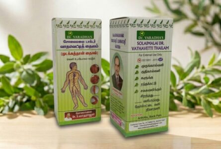 Herbo Flora Vathavetti Thailam 100ml – Pain Relief Oil – AV Square Naturals