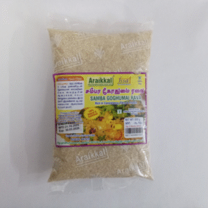 Samba Godhumai Rava by Araikkal (500gm) | Cholesterol-Free & Heart Friendly