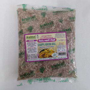 Sivappu Kavuni Avul by Araikkal (500gm) | High Fiber – Supports Digestion & Gut Health