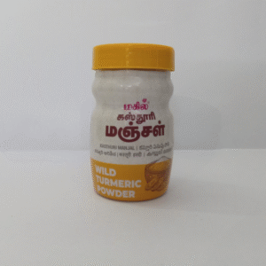 Kasthuri Manjal Powder  100gm– Dharani Herbals | Wild Turmeric for Bright, Clear & Glowing Skin