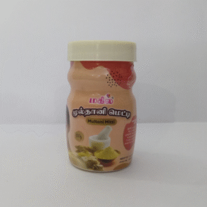 Pure Multani Mitti 100g– Dharani Herbals | Natural Oil Control & Skin Brightening Clay Powder