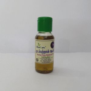 Mutakkatran Oil 60ml – Dharani Herbals | Herbal Anti-Itch, Anti-Fungal & Skin Healing Oil