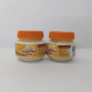 Orange Powder 50gm – Dharani Herbals | Natural Vitamin C Face Brightening & Tan Removal Powder